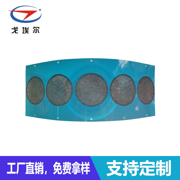 喇叭防水網-透氣膜供應商戈埃爾