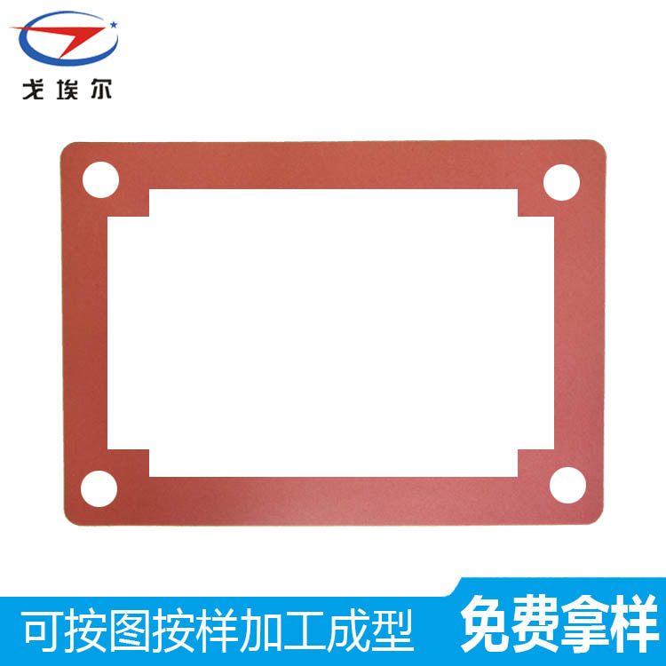 LED防水密封圈-透氣膜供應商戈埃爾