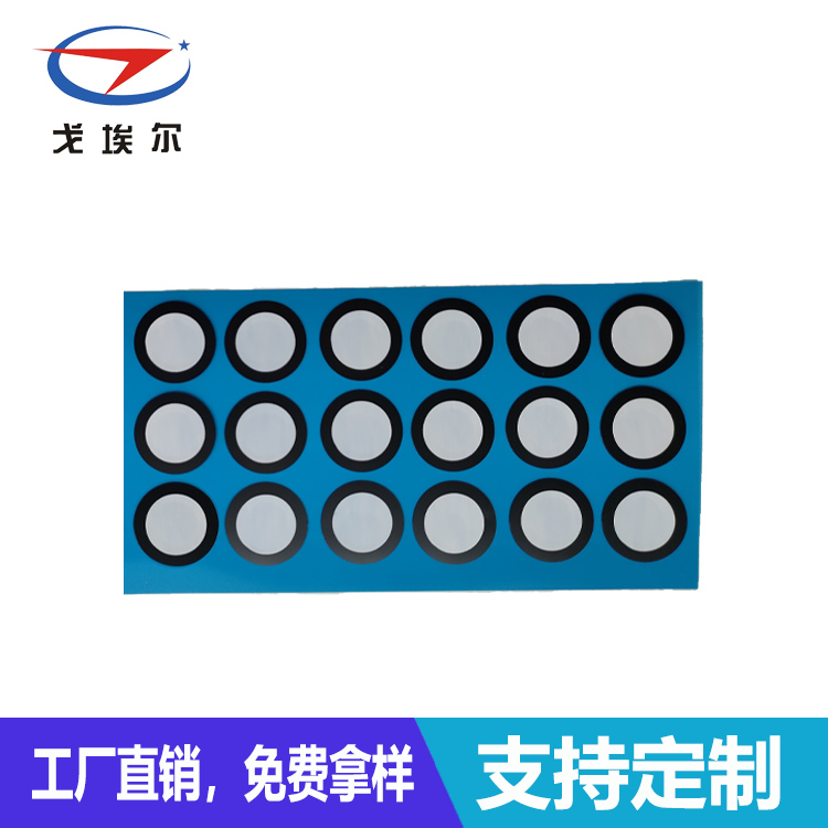 透聲防水膜模切加工-透氣膜供應商戈埃爾