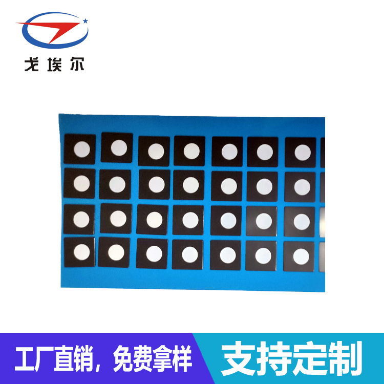 疏油疏水膜-透氣膜供應商戈埃爾