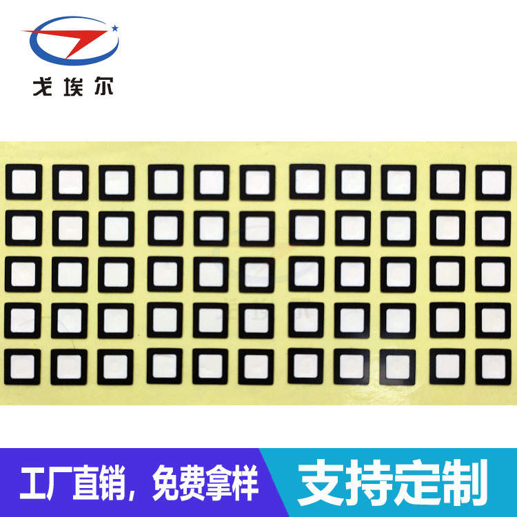 智能穿戴喇叭防水膜-透氣膜供應商戈埃爾